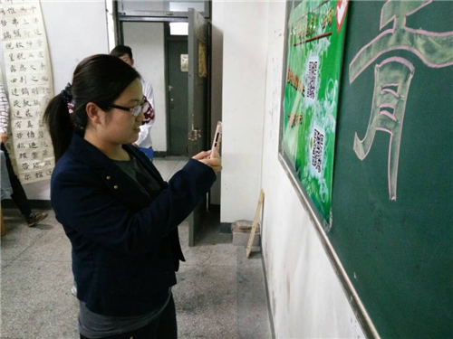 宁老师扫码注册成为志愿者